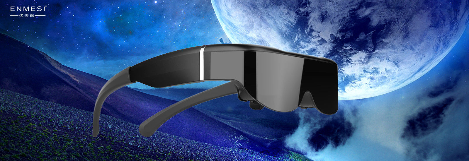 نظارات فيديو ذكية ثلاثية الأبعاد