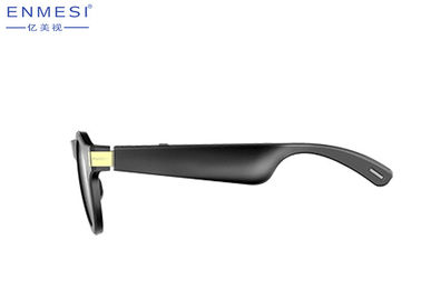 IPX4 نظارة ذكية AR مقاومة للماء كوالكوم 3034 نظارات بلوتوث ذكية للهواتف الذكية